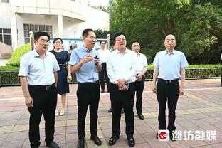 江南app平台下载安装最新版本截图2